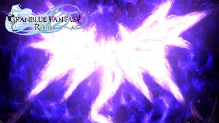 バハムートにも亜種がいるらしい「GRANBLUE FANTASY: Relink」　part5