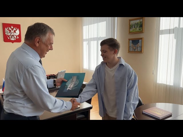 Они прославляют наш округ