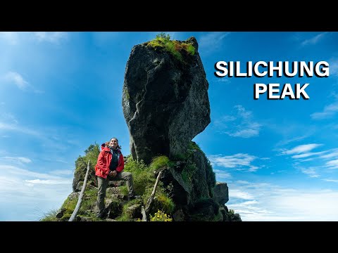 SILICHUNG PEAK | MUNDUM TRAIL | FINAL SERIES-7