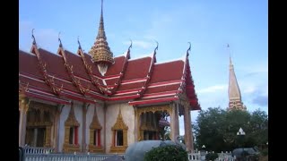 The Best of Phuket  1986 to 2006