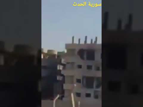 تفخيخ مباني حي التضامن دمشق