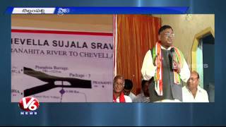 Left Parties oppose  redesigning of 'Pranahita Chevella' Project | V6 News