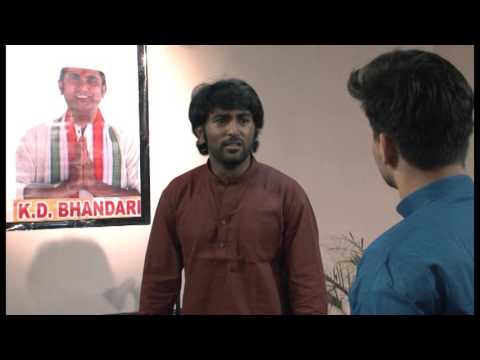 Rajvir Yadav K.D Bhandari