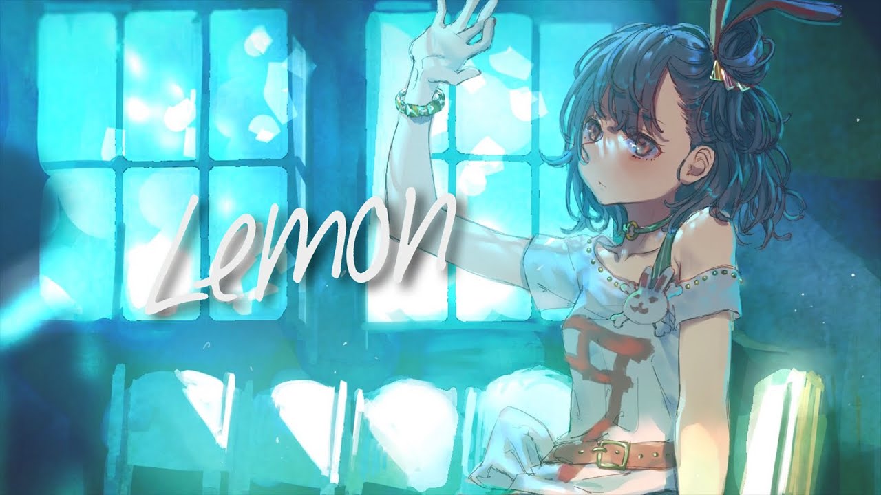 【歌ってみた】lemon / 米津玄師【Kotone(天神子兎音)cover】