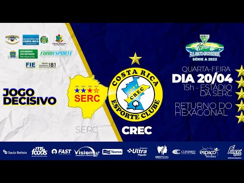 SERC X CREC - CAMPEONATO SUL-MATO-GROSSENSE AO VIVO