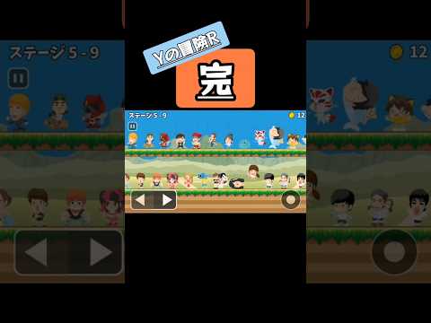 Video cover
