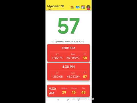 4:30 2d Live streaming of 2d new lucky 2