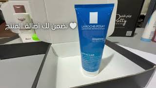 لاروش بوزيه (LA ROCHE POSAY ) ايفاكلار جل رغوي  منظف للبشرة الدهنية 200 مل
