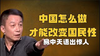 [問卦] 台灣女權還是低落