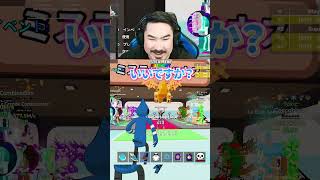 歴代最速！？みんなは何が欲しい？  #フォートナイト #ブレインロット #Fortnite
