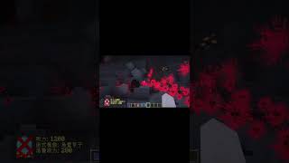 マイクラ呪術廻戦MODで乙骨憂太のコピー術式で空を操る術式を使ってみた！ #マイクラ #呪術廻戦 #乙骨憂太 #minecraft
