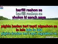 Tere Chehre Se Nazar Nahi Semi Vocal Female Video Karaoek Lyrics