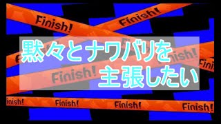 テスト【リアルタイム字幕】