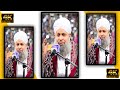 4K Ramzan Mubarak Status Video Owais Raza Qadri Ramzan Status 2023 ORQ STATUS Ramadan Status