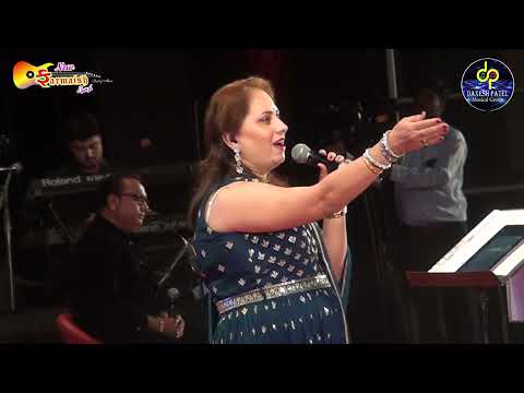 Meri Aawaz HI Pehchan Hai PART...1 By Daxesh Patel Musical Group Singer Dr Gauri Kavi #music #love #