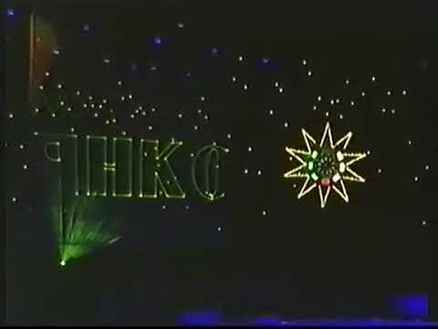 Maer Yanko - festival