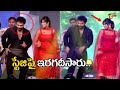 Nivetha Pethuraj And Vishwak Sen Superb Dance For Almost Padipoyindi Pilla Song Das Ka Dhamki Event