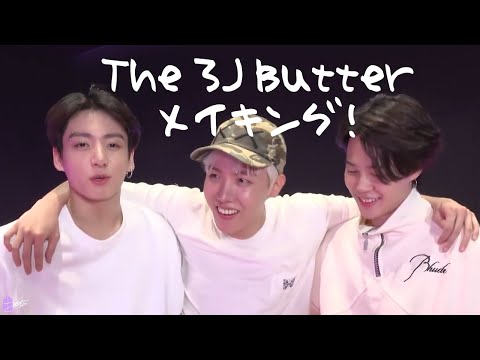 [BTS日本語字幕] 3J Butter ダンス メイキング Edit 211003