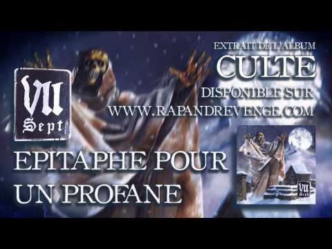 Video thumbnail for Épitaphe pour un profane