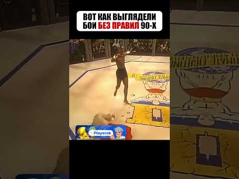 🤯 ОГРОМНЫЙ ДЗЮДОИСТ НАКАЗАЛ ГРЯЗНОГО БОЙЦА #shorts