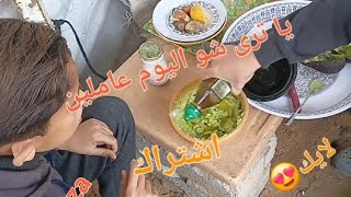 أسألكم بالله انكم تشاهدو الفيديو للآخر  Gaza #اكسبلور#لايك #love