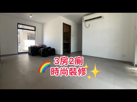 村屋 Youtube Video