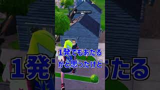 人生初ソロリロードやってみたらエイムが悪すぎた！？【フォートナイト】【神回】#ゆっくり実況 #ゆっくり #フォートナイト #sizuku雫 #fortnite #shorts #short