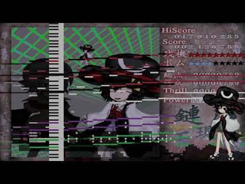 [Len'en Project] In This World ~ Monochrome Eye MoF Mix