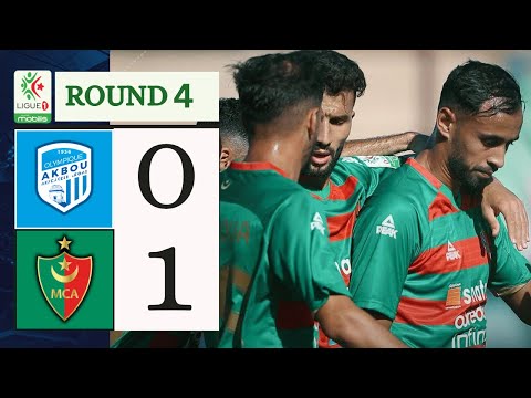 Résumé Olympique Akbou vs MC Alger | 4ème journée Ligue 1 Algérienne