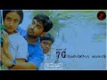 16yrs Of 7g Rainbow Colony Whatsapp Status Selvaragavan U1 Na Muthukumar