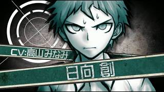 【初見】ダンガンロンパ２　Chapter6 FINAL