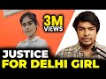 Justice For Delhi Girl Explained Tamil Madan Gowri MG