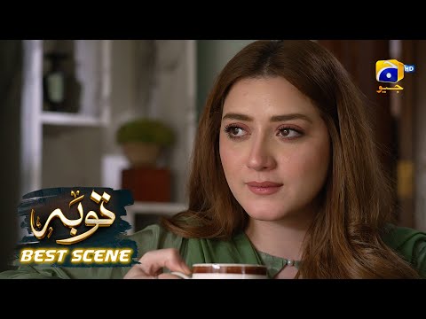 Tauba Episode 03 | 𝐁𝐞𝐬𝐭 𝐒𝐜𝐞𝐧𝐞 𝟎𝟒 | Mikaal Zulfiqar - Momina Iqbal | Har Pal Geo