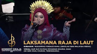 Download lagu Laksamana Raja Di Laut | Konsert Diraja KPM 2023 mp3 Download lagu Laksamana Raja Di Laut | Konsert Diraja KPM 2023 mp3