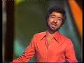 Sattar Khab Nama ستار خواب نما