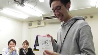 【#ボードゲーム】笑王ぼどげ俱楽部#13　テレストレーション【#JELLYJELLYCAFE】