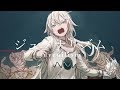 Jon Juvenilism Eng Sub IA