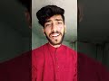 Ore Grihobashi Khol Dwar Khol