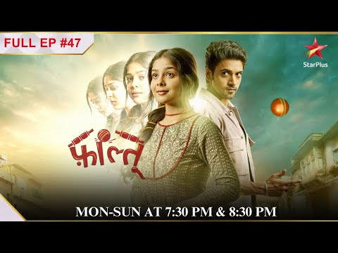 Ayaan takes a stand for Faltu! | S1 | Ep.47 | Faltu