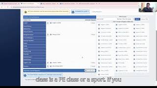 Aeries Course Request Tutorial