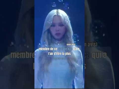 membre de ce groupe kca qui a l'air d'etre la plus introvertie 🦢🩵 #kca #NEXTU #idolls #ILLUSION