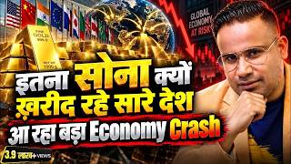 Why Central Banks Are Hoarding Gold — Full Breakdown & Transcript
