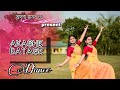 Akashe Batase (আকাশে বাতাসে) | ft :- Aishi & Tura | Kavita Krishnamurthy & Sadhana Sargam | #dance