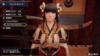 【声あり】モンハンライズ【PS5】