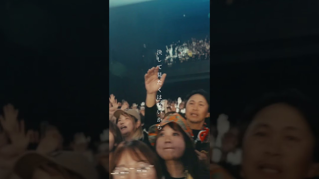 電照菊　/  かりゆし58 20th TRIBUTE ALBUM -Solo-solo HA!touch- TOUR 3/29(日) 大阪 | Zepp Osaka Bayside公演より