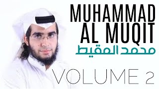 Download lagu Muhammad Al-Muqit Vol. 2 | NASHEED COLLECTION | VOCALS - NO MUSIC | أناشيد محمد المقيط - بدون موسيقى mp3