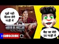 Oont Gaadi Sapna Choudhary Vandana Jangid Sherry New Haryanvi Video Song 2024