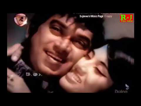 Kulundul Wana Mal  -  කුළුඳුල් වනමල් -  H. R. Jothipala - Sinhala old songs - Romesh Jothi