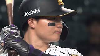 【劇的】神8-7中　阪神タイガース ハイライト　Mr.Children「himawari」　【熱覇】