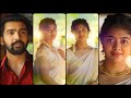 Lajjavathiye X Dear Kavya S2 Kanna Chandana Payaavula 4K Ultra HD 60fps Shorts